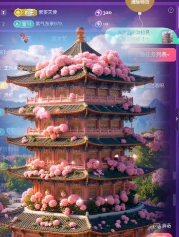 糖糖不甜🥰的图片