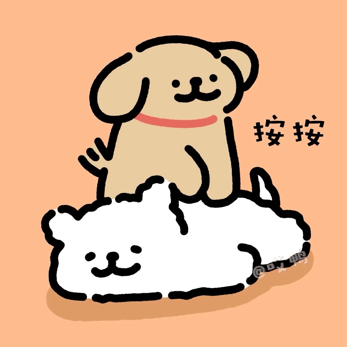 倾城🌸生理期休主播图片
