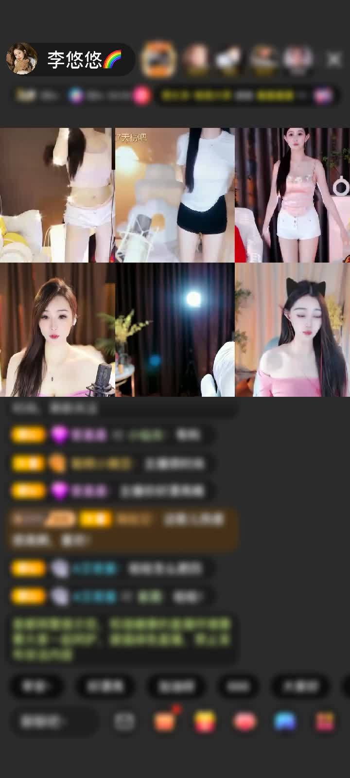 感谢长风十八哥赠送琉璃锦鲤1个