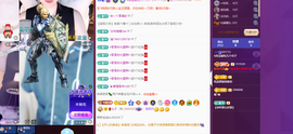 A亮宝主播照片