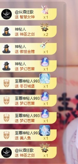 我是圈圈哇🎀主播图片