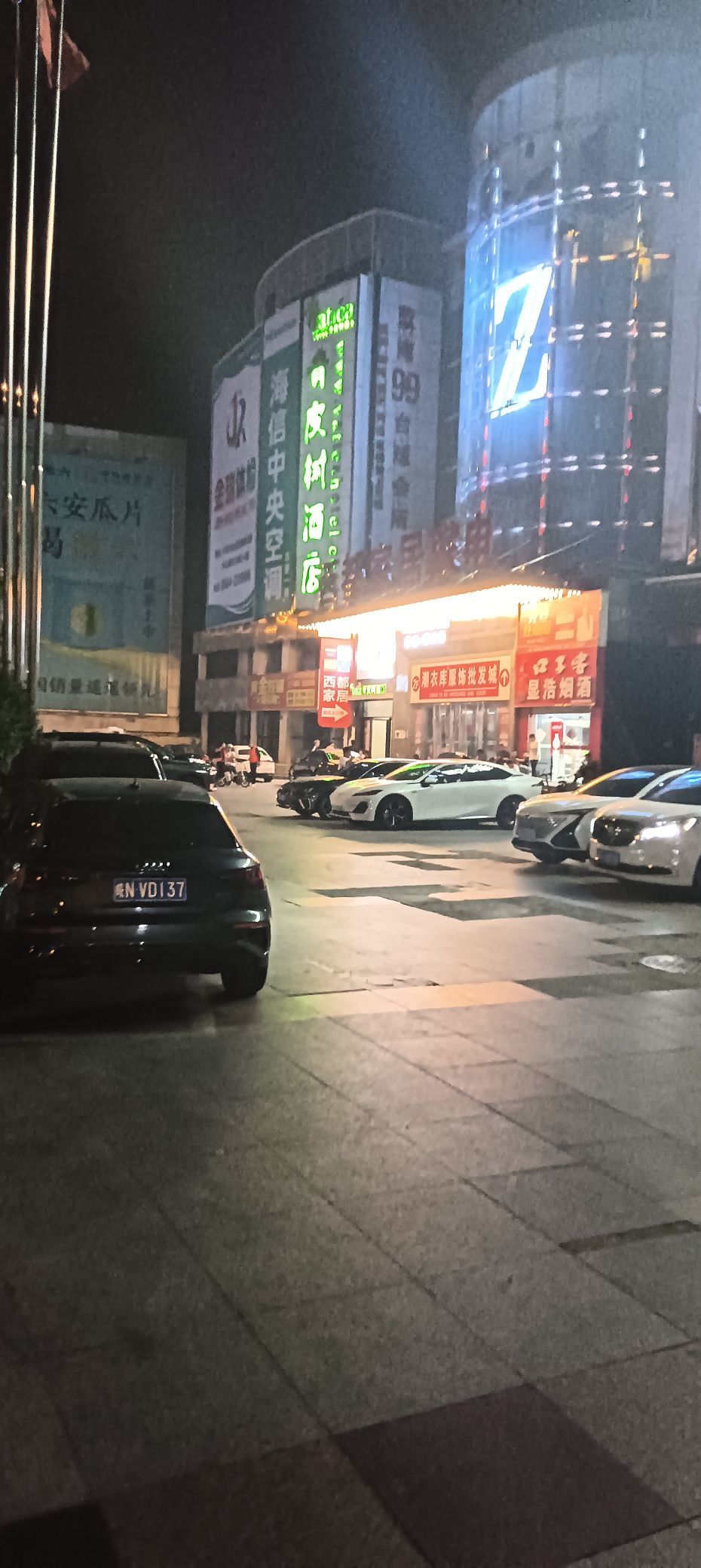 傲世_天下的图片