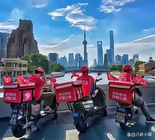 京东外卖员❤️海报