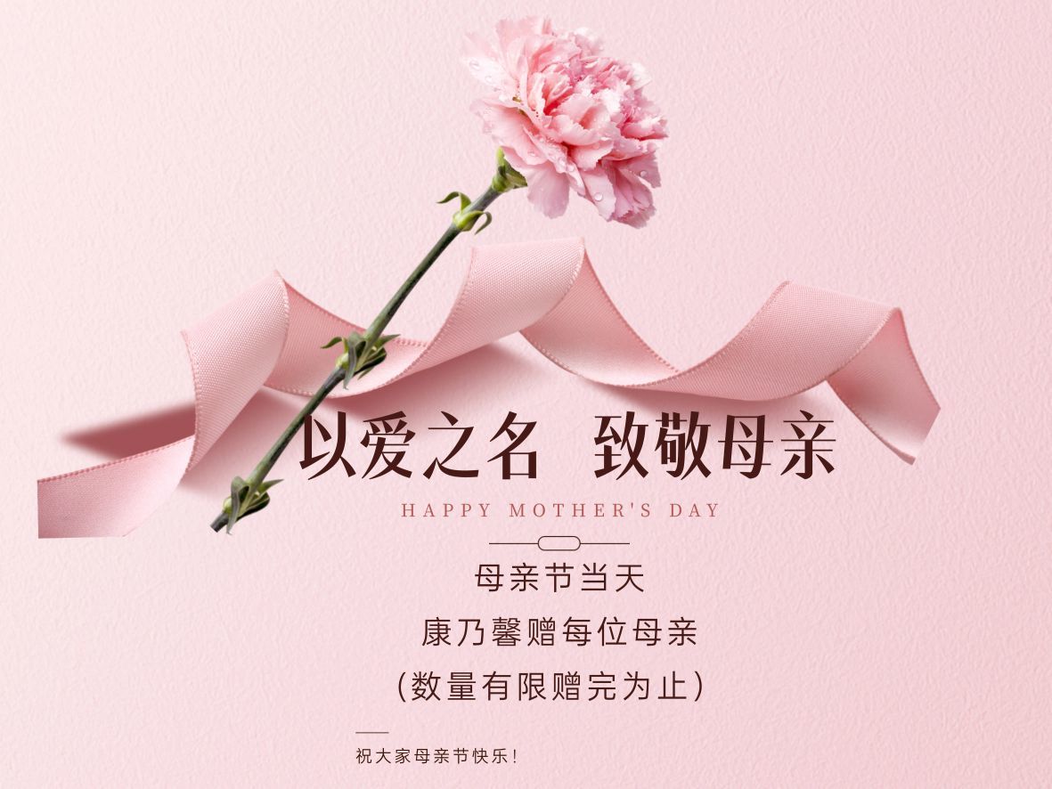 ♥莘♥的图片