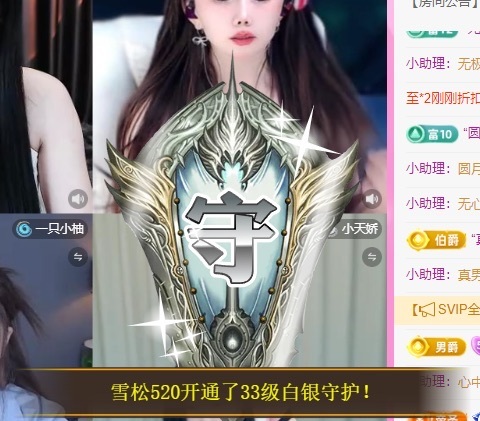 金牌代理❤玲儿❤的图片