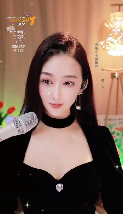 朝天路的图片