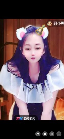 丑小鸭☯求一束光主播照片