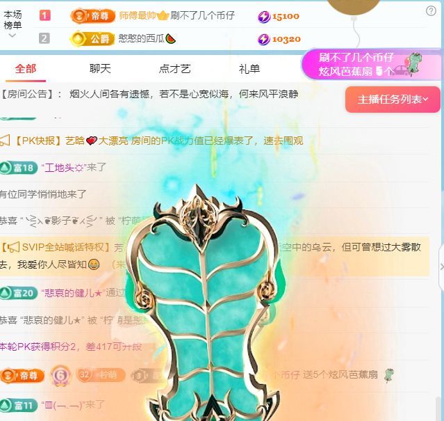 柠萌是憨憨的图片