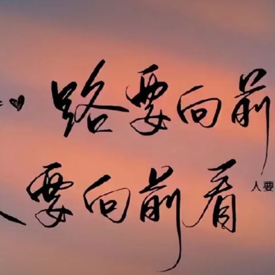 点歌小王子🈶内👻海报
