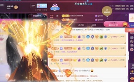 糖7🎵用心唱歌主播照片