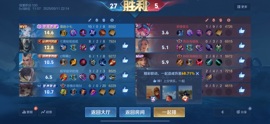 赵小七🎤静静唱歌主播照片
