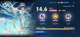 赵小七🎤静静唱歌主播照片