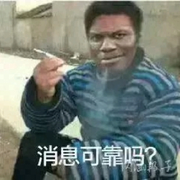 @钓鱼仔海报