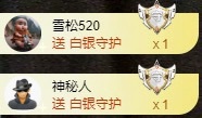 金牌代理❤玲儿❤的图片