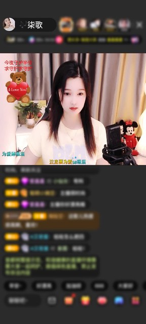感谢萌新宝宝lnx7pT赠送狮吼天下1个