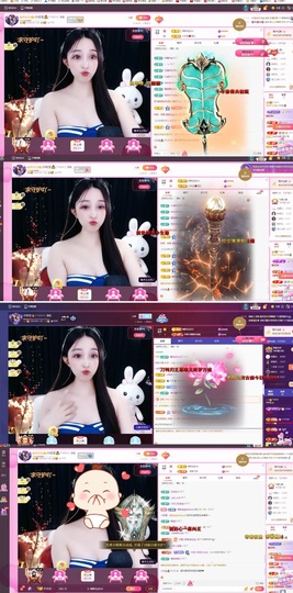 小玲宝🧸安静唱歌主播照片
