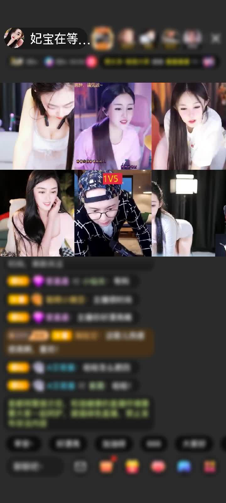 感谢神秘人赠送梦幻游乐园1个