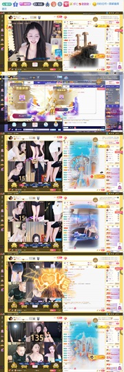 娜扎🧸主播照片