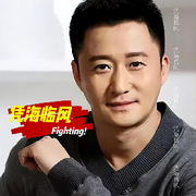 只谈风月不谈恋爱
