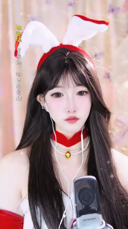 帮我点点赞吧～比心/