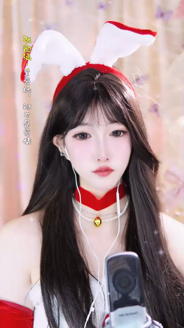 帮我点点赞吧～比心/