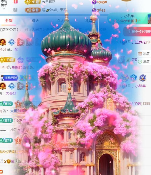柠萌是憨憨的图片