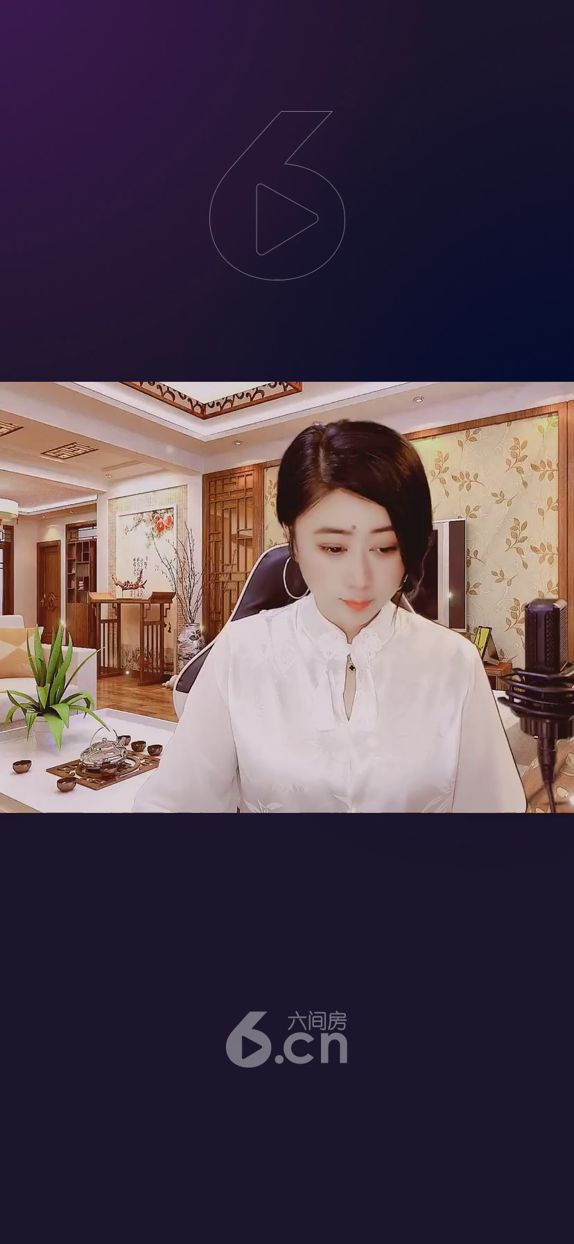 才艺视频
