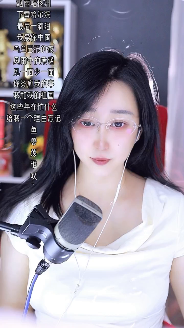 才艺视频