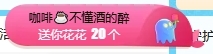 冰凌吖~主播图片