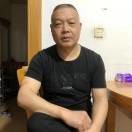 钰宝爷爷