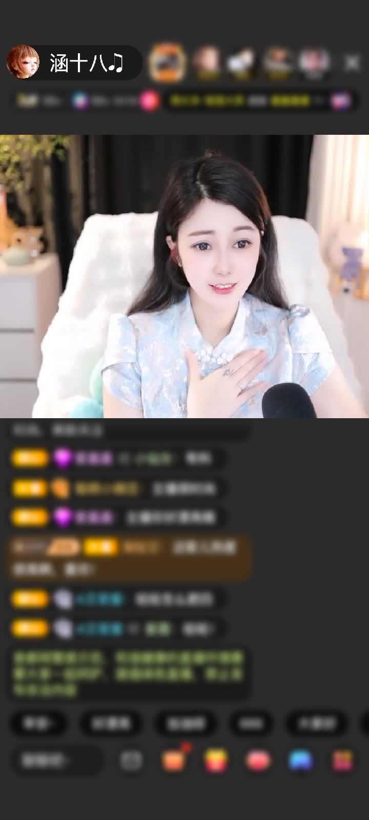 感谢丧心病狂的酱油赠送水晶冰炎8个