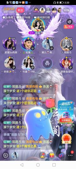 洛溪💓溪宁岁安的图片