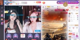 慕妍最丑主播照片