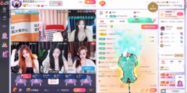 慕妍最丑主播照片