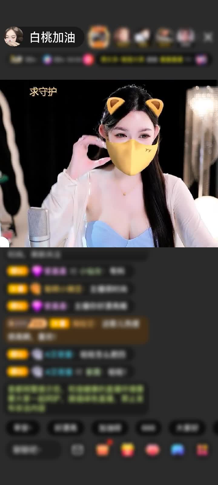 感谢神秘人赠送极速出发1个