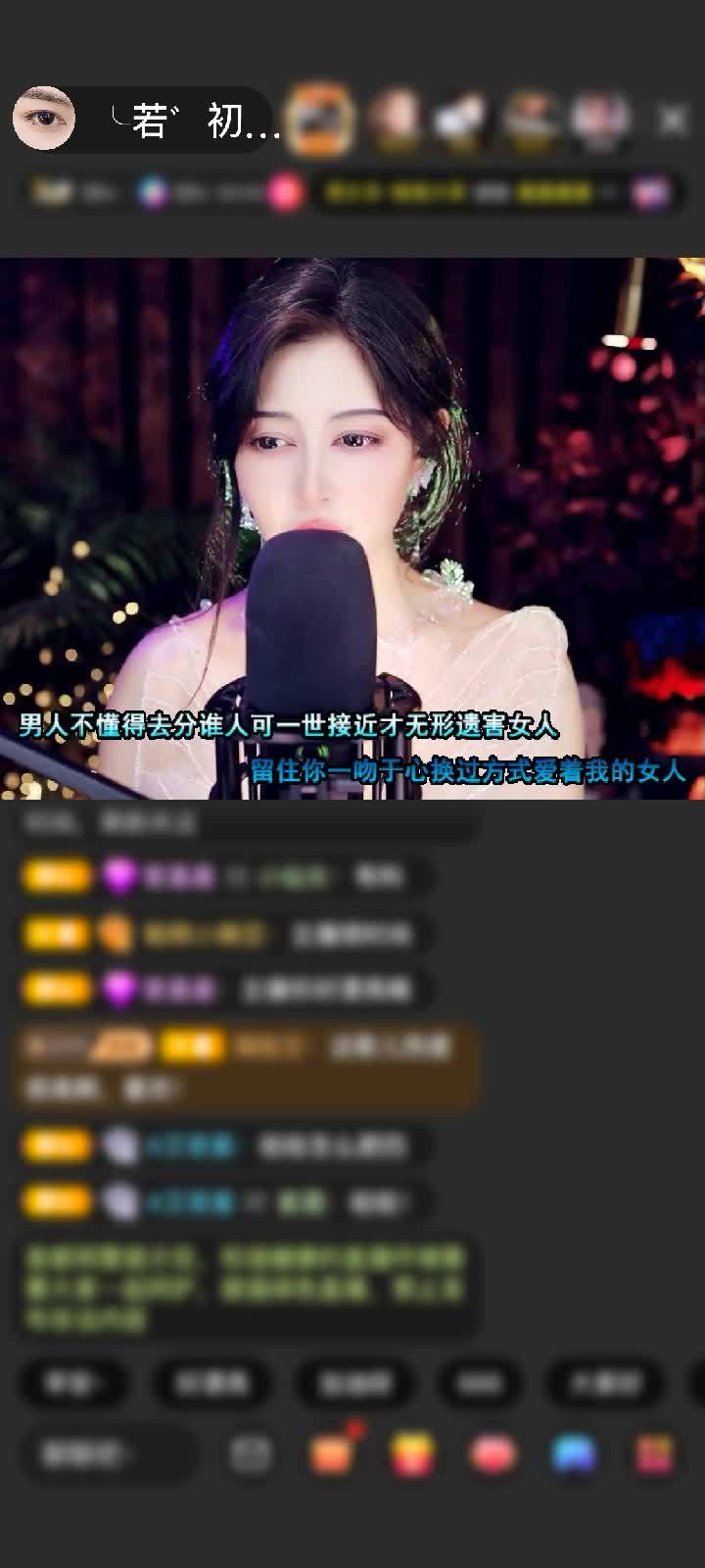 感谢运气若初见赠送天空游乐园1个