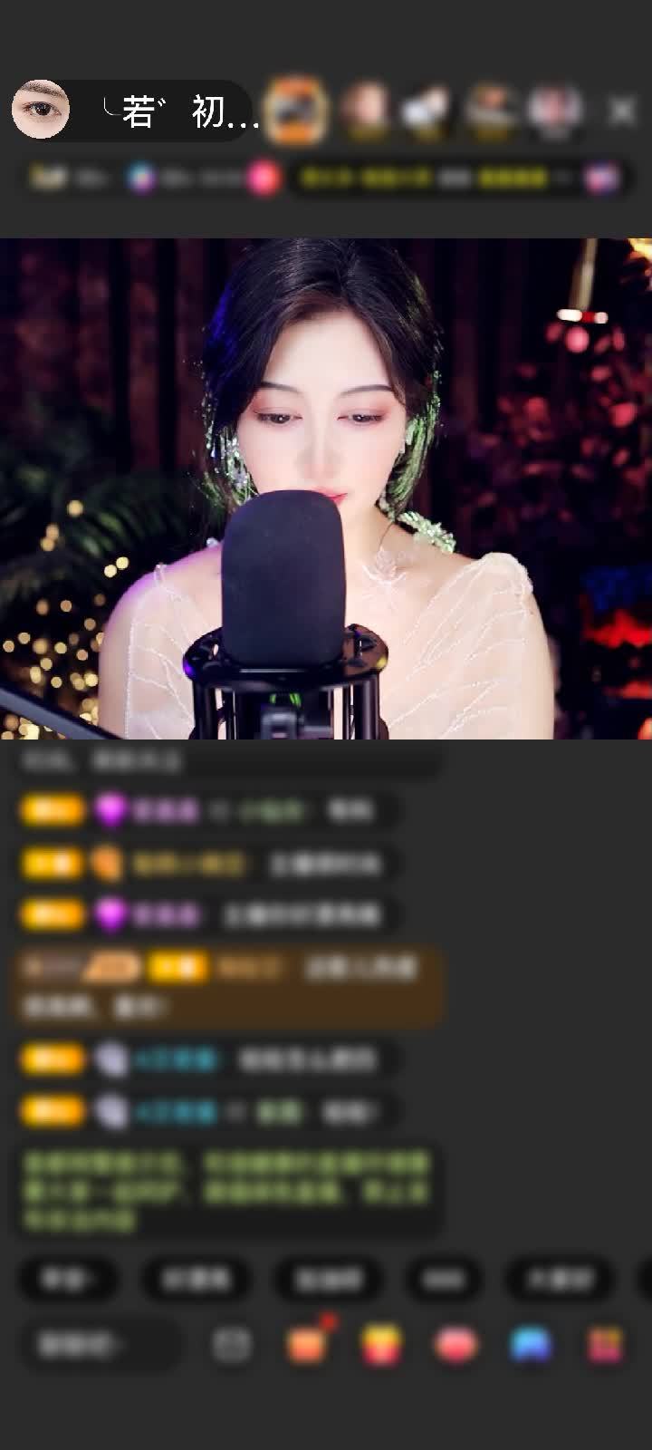 感谢沒幣的無情赠送狮吼天下1个