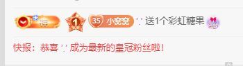 小年年吖的图片