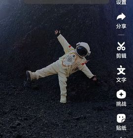 妞妞月底求过任务主播照片