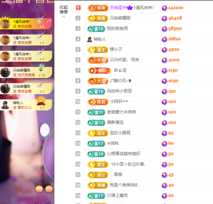 小阿轩∞∞的图片