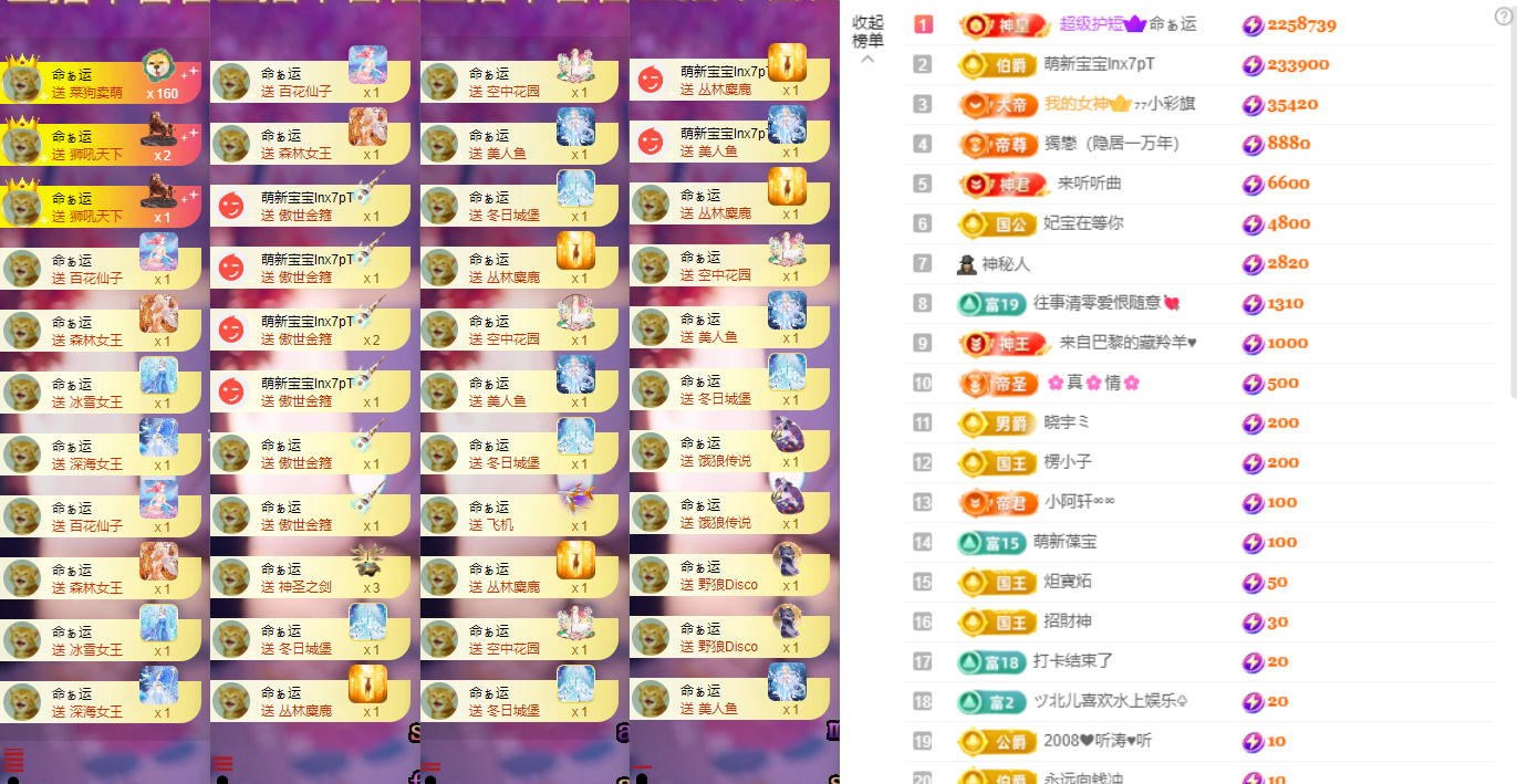 小阿轩∞∞的图片