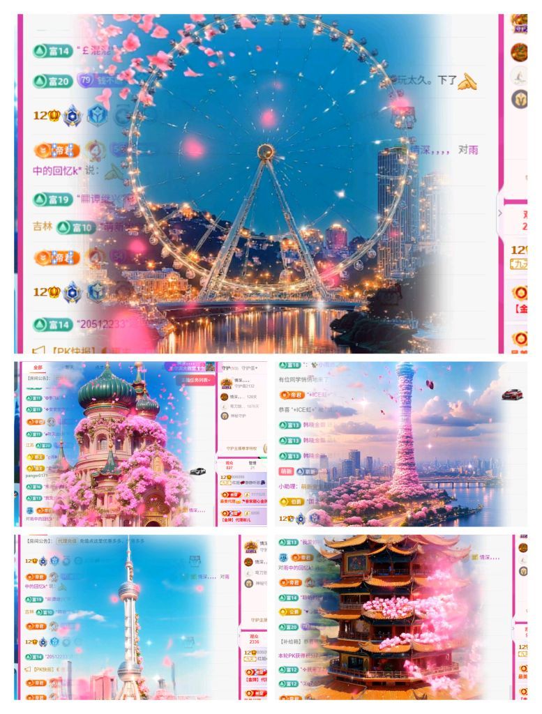 红姐💞静静听歌🎶的图片