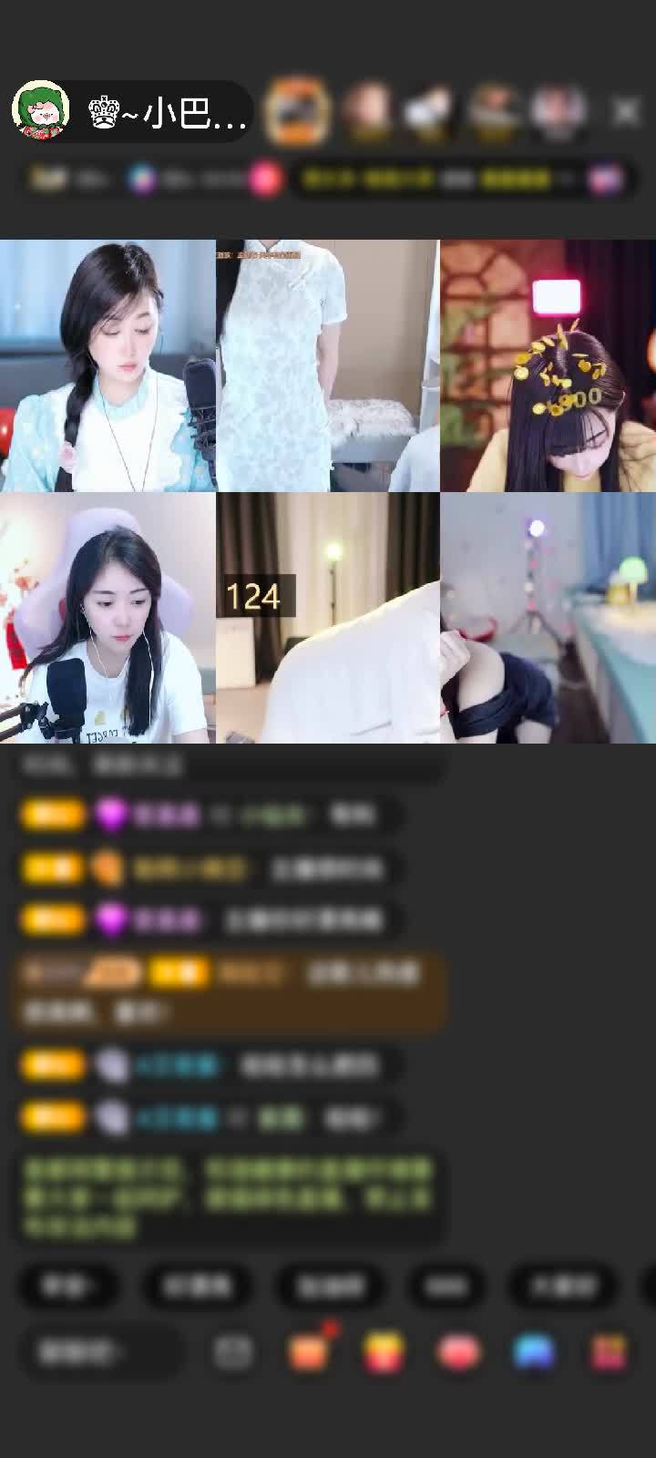 感谢豆家南背心裤衩人字拖赠送琉璃锦鲤1个