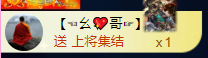 亿宝💕砥砺前行的图片