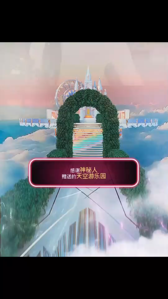 ՞˶･֊･˶՞小幸福