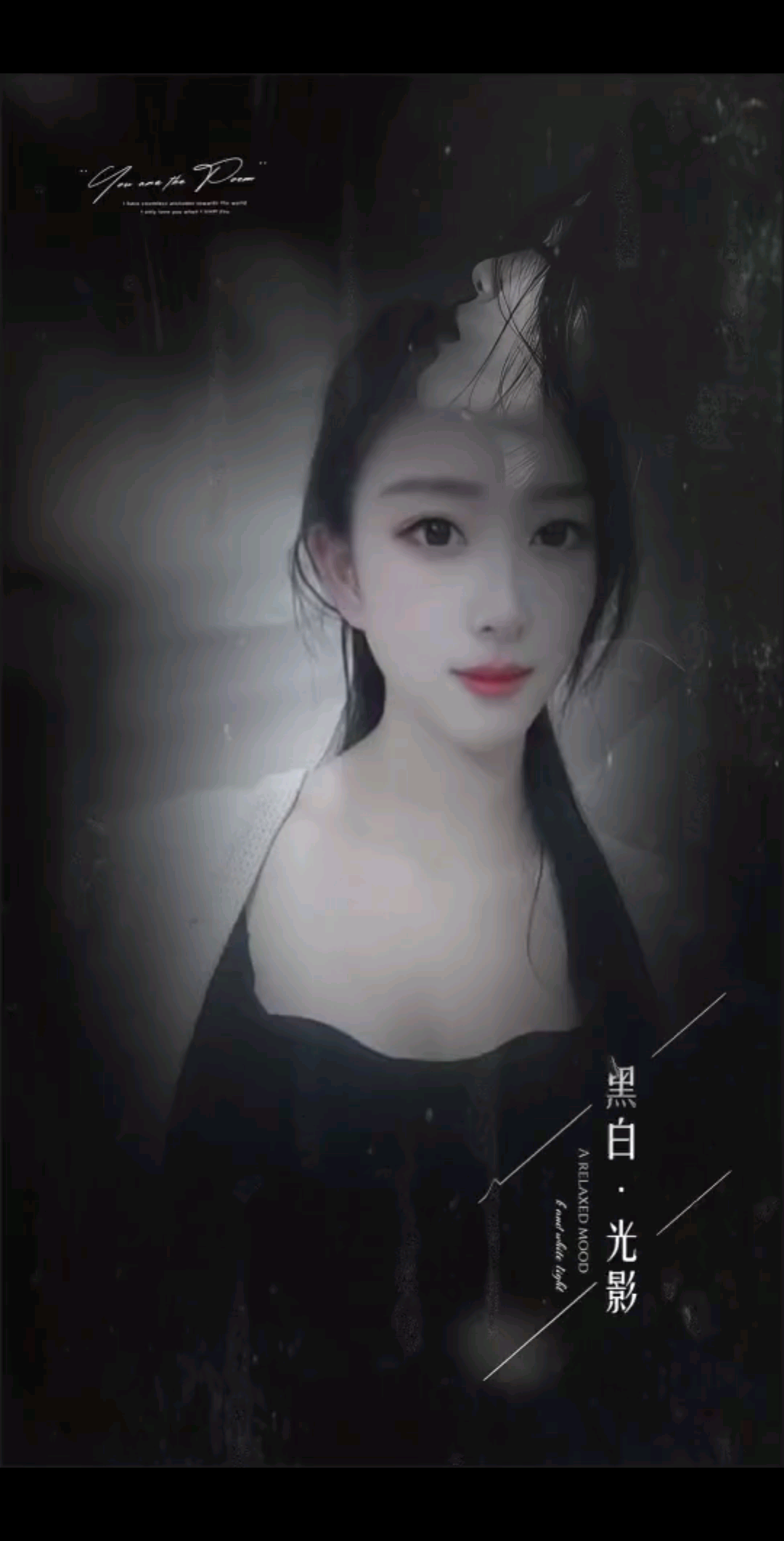 你好