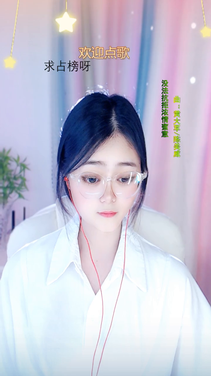才艺视频