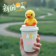吹不散的童年