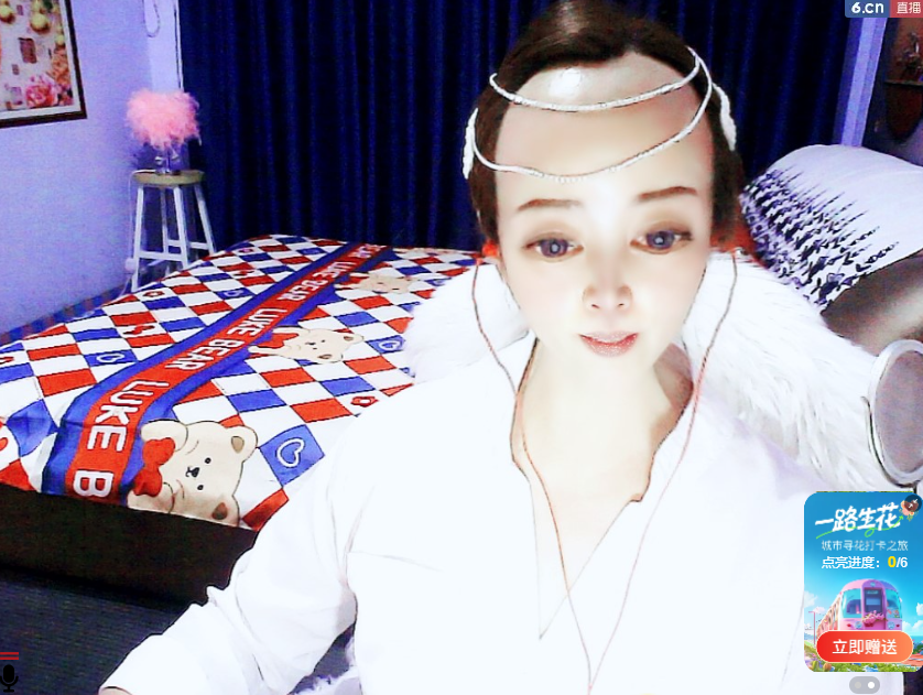 没大哥的混子再无木子的图片