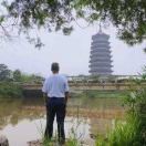 老年号o
